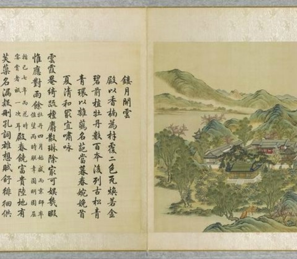 Michel Pena en conversation avec Che Bing Chui sur la philosophie chinoise et l'importance des jardins, en particulier le Yuanming Yuan.
